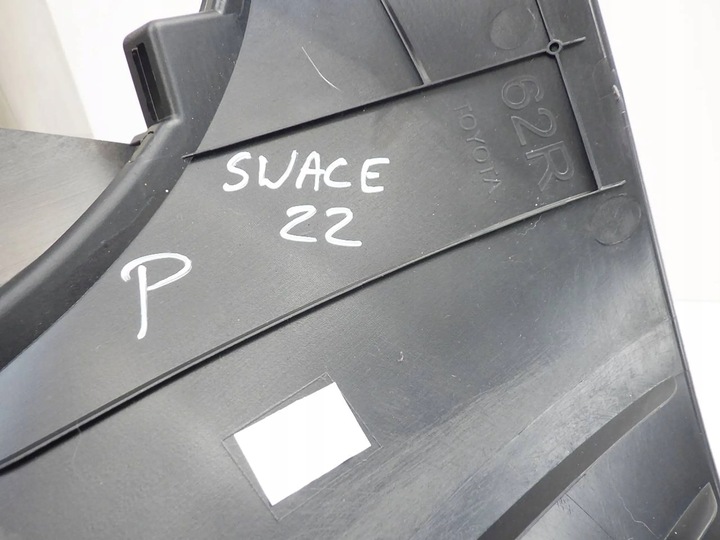 фото №5, Swace toyota corolla e21 захист стійка зад права