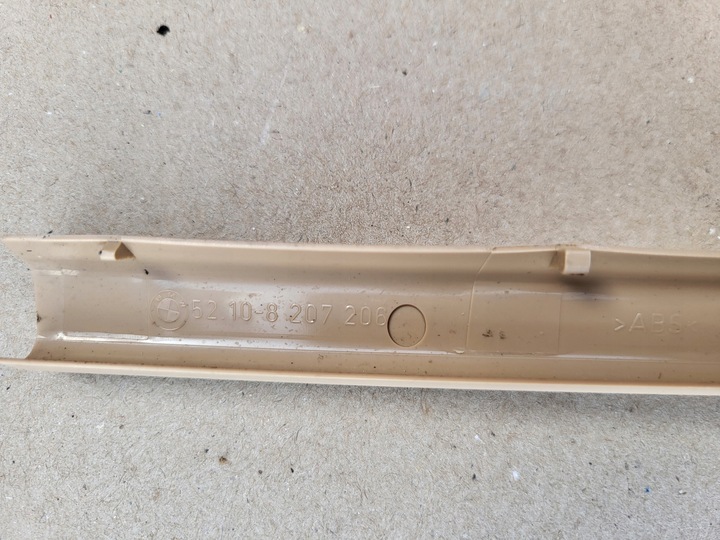 фото №11, Захист заглушка рейка сидіння bmw 5 e39 оригінальний номер 8207213 8207205