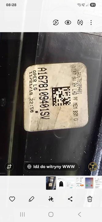 фото №13, Gle w167 v167 зеркало проектор 8+8