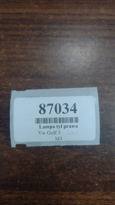 фото №12, Vw golf iii лампа правые зад 1h6945112e