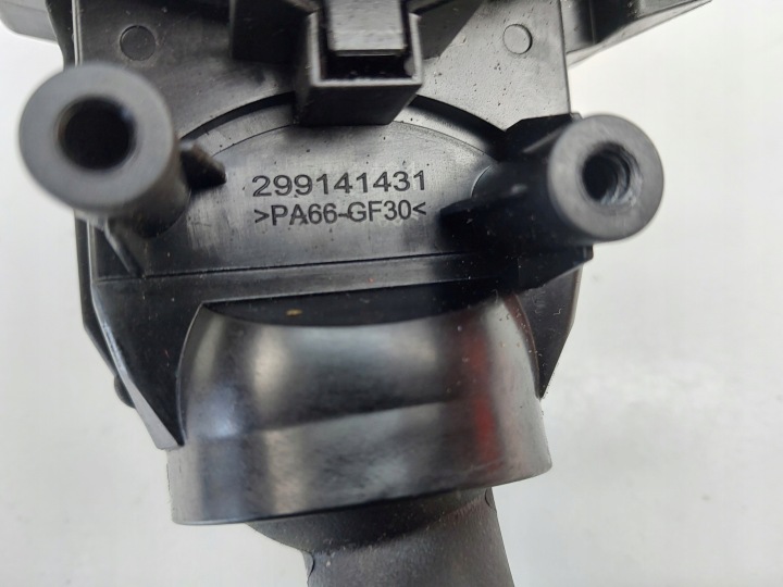 фото №7, Перемикач комбінований шлейф 299141431 299141440 gxr-16ch hyundai i20 ii