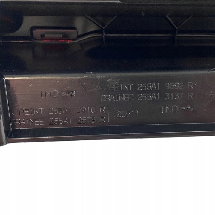 фото №12, Лампа зад правая trafic iii vivaro b talento nv300