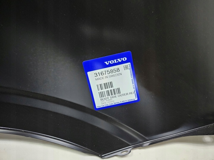 фото №7, Крыло правое зад заднее volvo v90
