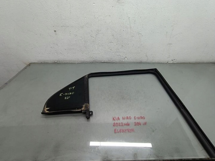 фото №1, Скло двері праві зад малий прокладка kia niro ev ii