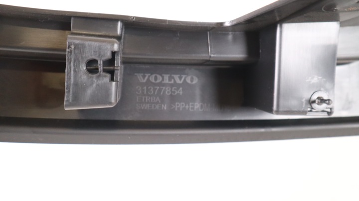 фото №7, Volvo xc90 ii защита ремня заднего 31377854