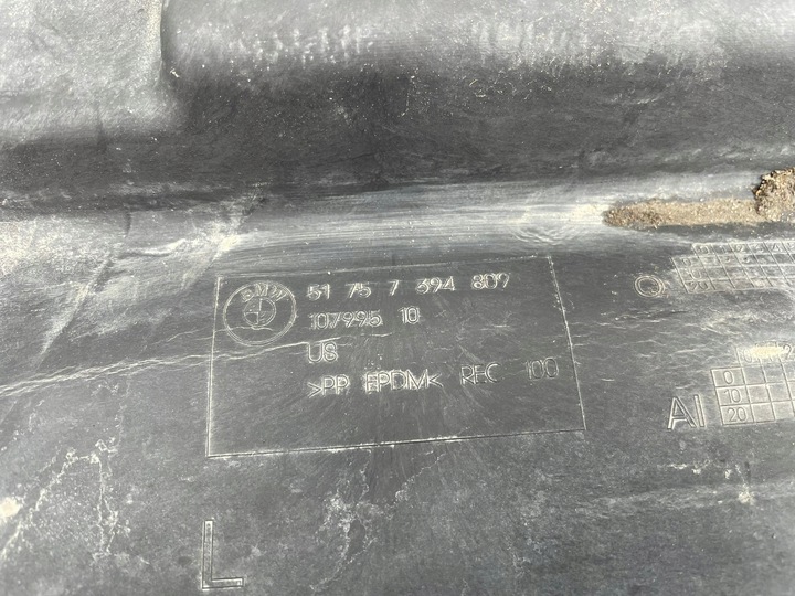 фото №7, Bmw x3 g01 захист шасі ліва 7394809