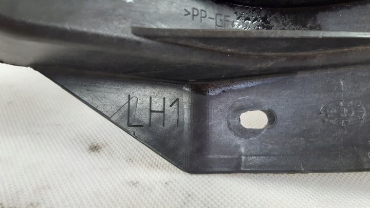 фото №7, Jeep cherokee kl панель крепления фар левый перед t510011ae