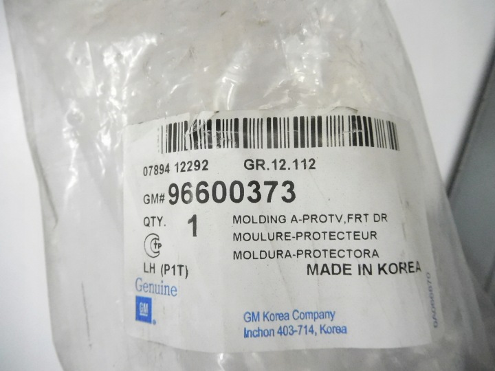 фото №10, Молдинг двери левые перед chevrolet aveo t200 2003 - 2008 oem номер 96600373