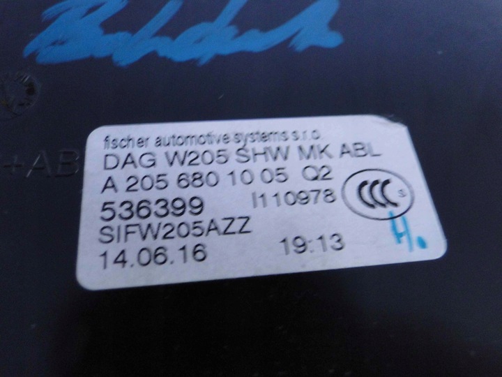 фото №13, Mercedes c клас w205 205 панель консоль середня