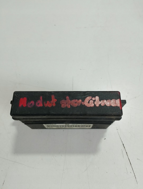 фото №3, Peugeot citroen модуль pdc 9663821680