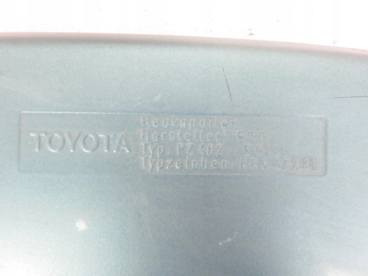 фото №5, Спойлер крышки toyota corolla e10 liftback