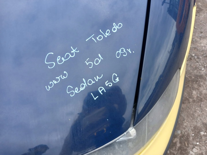 фото №5, Капот seat toledo 2009r la5g sedan