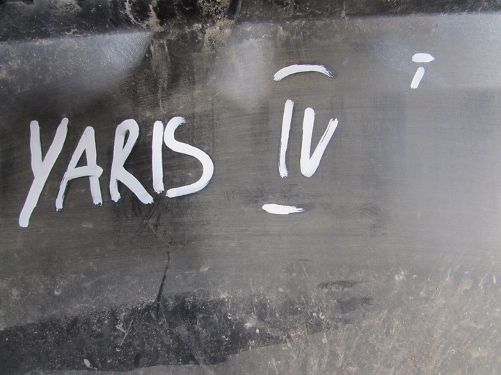 фото №11, Накладка спойлер спойлер бампера yaris iv 4 20- 52453-k0060