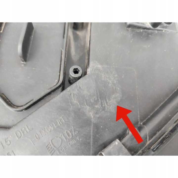 фото №14, Фара лампа лівий перед повний led volkswagen tiguan ii allspace 2019