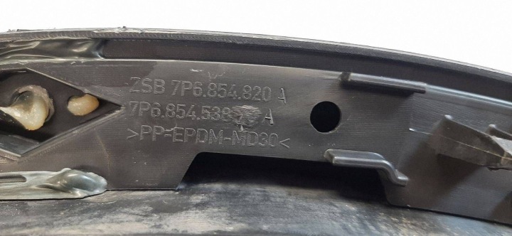 фото №10, Vw touareg r-line 2010-2018 молдинг крила права зад 7p6854820a