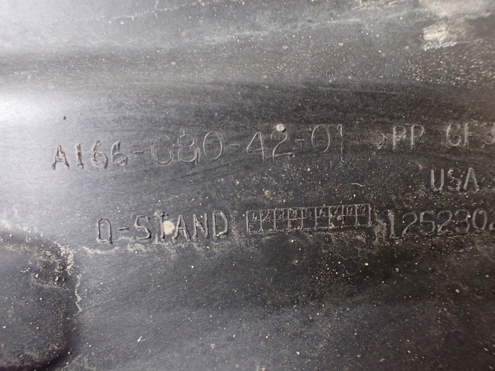 фото №7, Захист шасі бокова права mercedes gls ii x166 3.0 17r a1666804201 9139