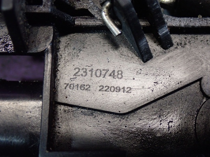 фото №8, Ford mondeo iv mk4 універсал 07-10 замок капота 2310748 2 pin