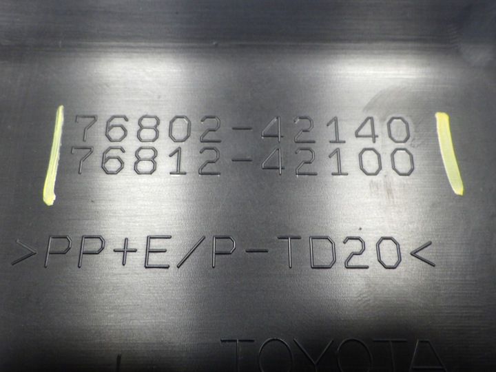 фото №9, Toyota rav4 19- накладка планка кришки 76802-42140