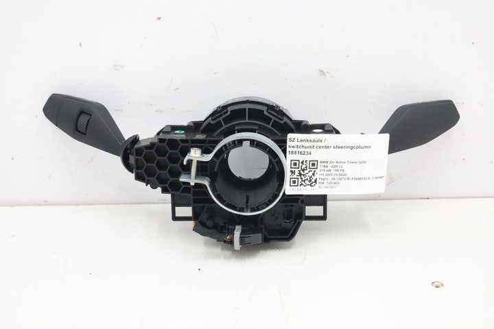 фото №2, Перемикач комбінований стрічка bmw x1 u11 u06 5a31c10