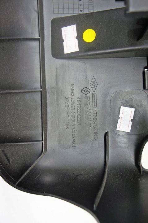 фото №6, Rq267 renault megane iv захист колонки кермового комплект 484726422r