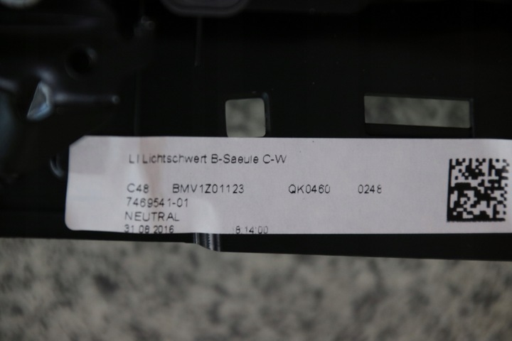 фото №7, Bmw g12 ролета жалюзи задних дверь лампа левая