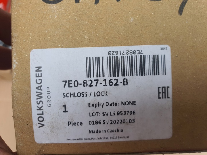 фото №11, Vw t6 t6.1 7e0 замок верхній двері праві лівий зад