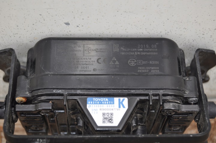фото №5, Toyota lexus ct is gs радар дистронік + кріплення 88210-48071