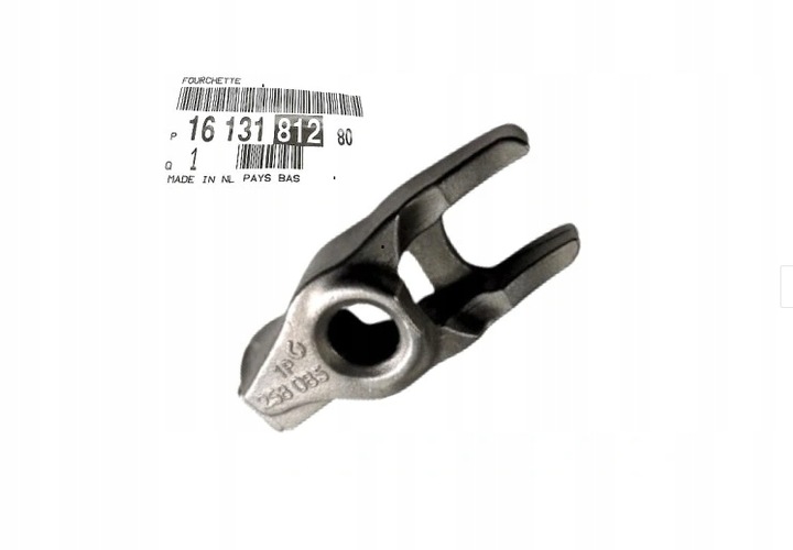 фото №1, Кріплення інжектора citroen c3 c4 ds4 1.6 hdi