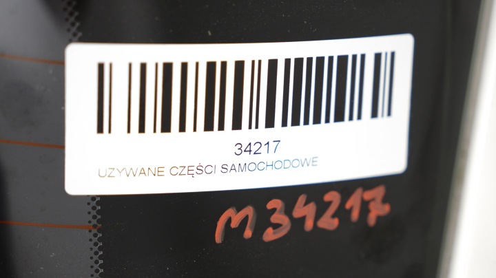фото №11, Кришка багажника зад mercedes w245 рестайлінг 08-11r