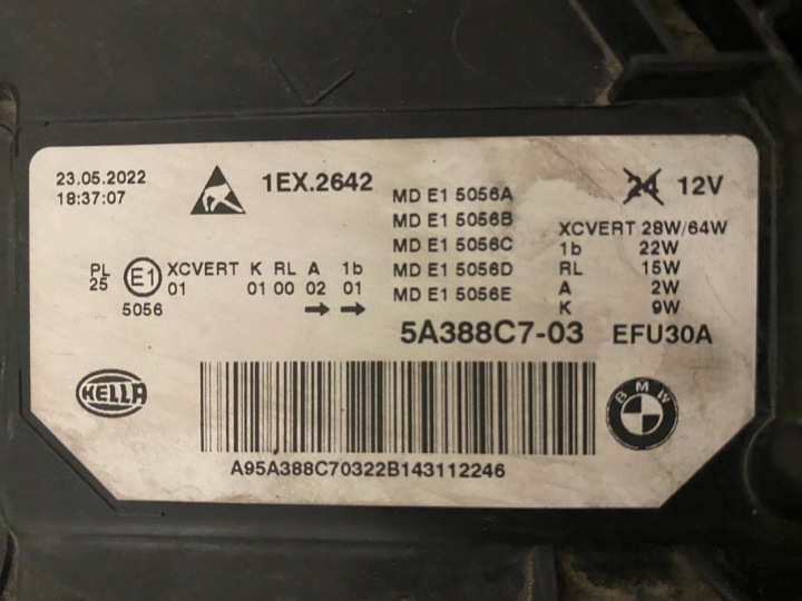 фото №5, Bmw 5 g30 lci рестайлинг полный led фара левая eu 5a388c7
