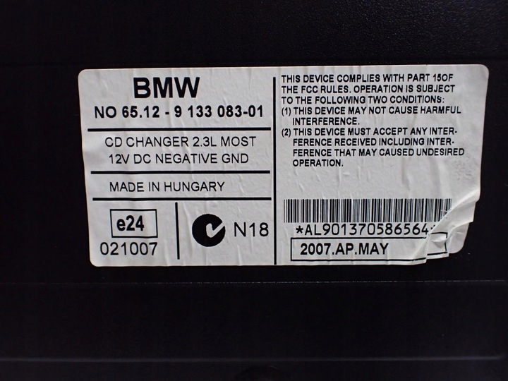 фото №13, Навігація навігація радіо заводська оригінал 9145103 bmw 3 e90 07r