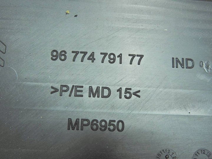 фото №8, Citroen ds3 09-14 cabrio полка задняя багажника зад 9677479177