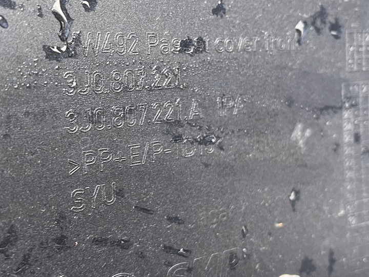 фото №12, Комплектный бампер переднее vw passat b9 3j0 2024 6pdc установка решётка радиатора радары