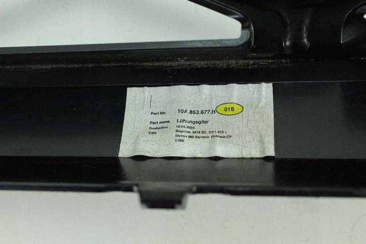 фото №11, Решітка бампера vw id.3 id3 gtx середня 10a853677b