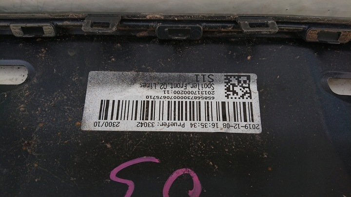 фото №9, Audi q2 81a спойлер бампер переднее