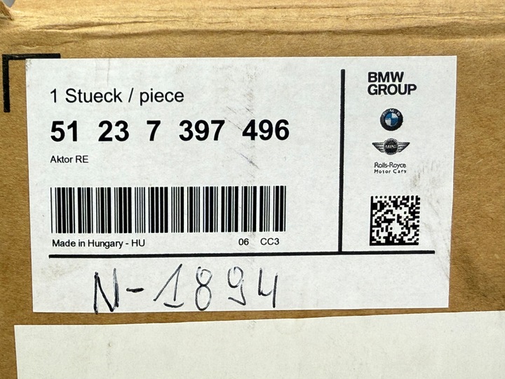 фото №8, Bmw x3 m x4 m патрон/заряд ładunek капота комплект правые левый новый 7397496 7397495