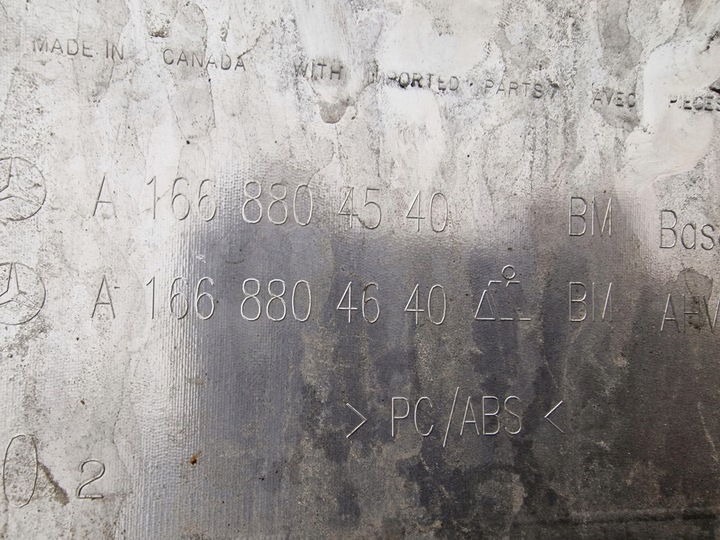 фото №8, Mercedes ml 63 amg бампер дифузор 166 a1668805625