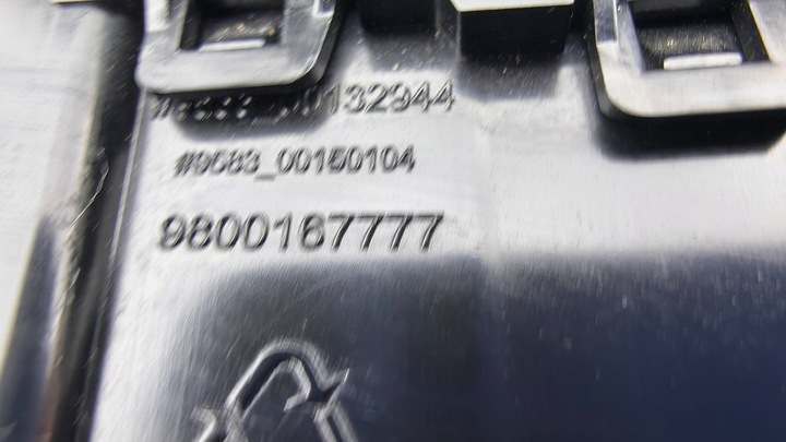 фото №7, Citroen c4 cactus решітка повітропровід консолі 9800167777