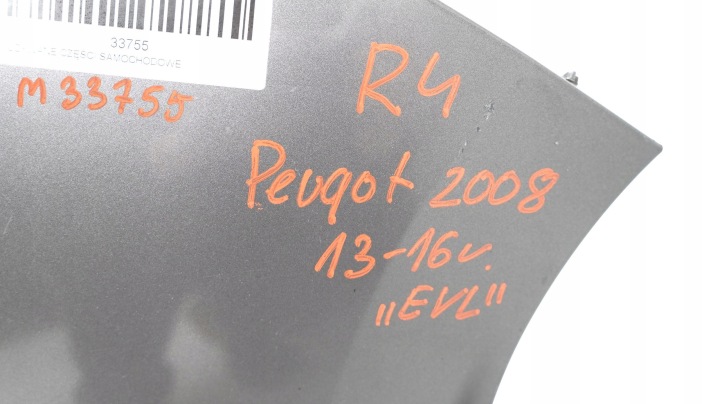 фото №8, Задній бампер peugeot 2008 13-16r evl