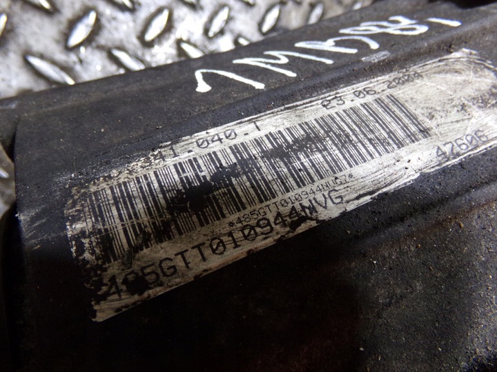 фото №6, Porsche cayenne 3.2 v6 06r 250km редуктор 0ad341040t