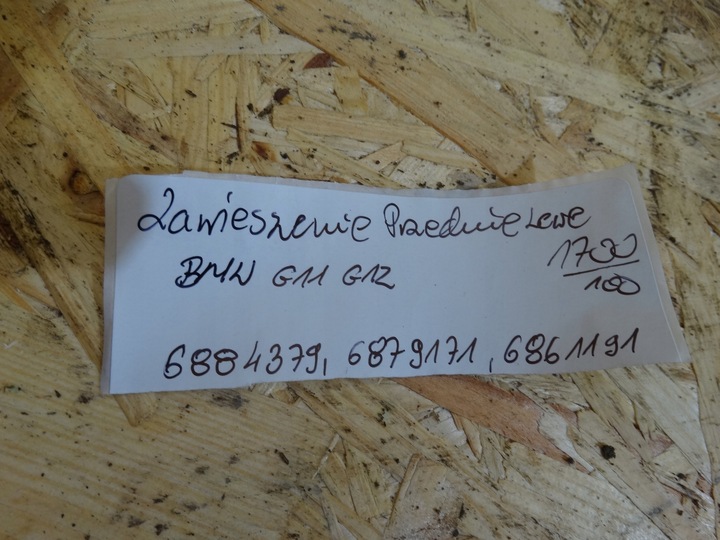 фото №6, Подвешивание передние левая kpl. bmw g11 g12 xd xi 4x4 1