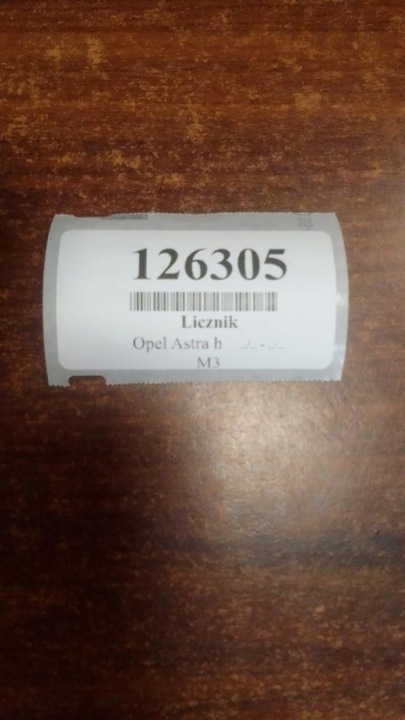 фото №8, Opel astra h 1.7 cdti панель приборов 13216684