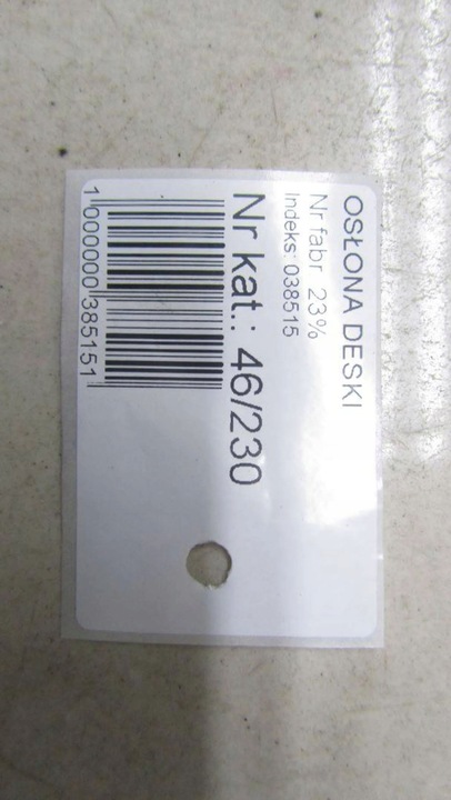 фото №5, Land rover discovery sport захист дзеркало заднього виду fk72-17d737-cb