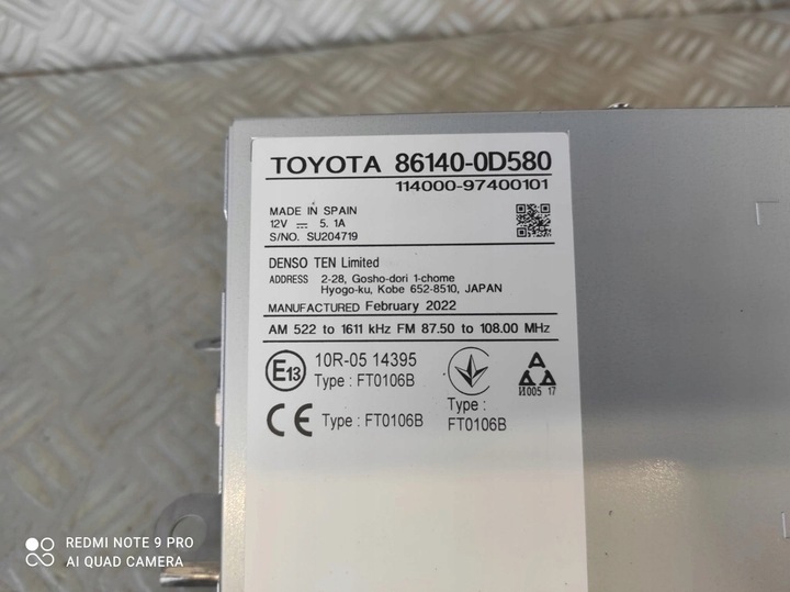 фото №12, Радіо навігація навігація gps екран дисплей радіо toyota yaris iv xp210 2022
