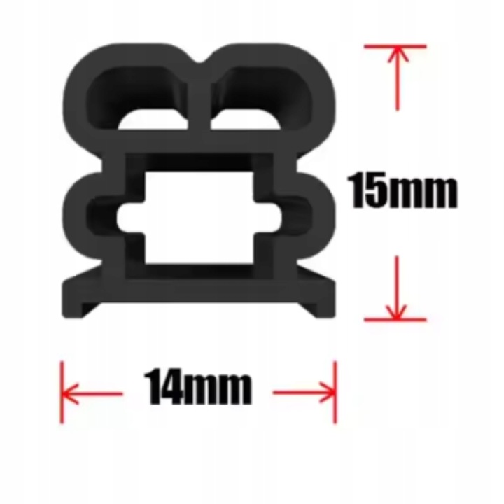 фото №4, Прокладка автомобильная дверь капота багажника samoprzylepna dwuwarstwowa 5m