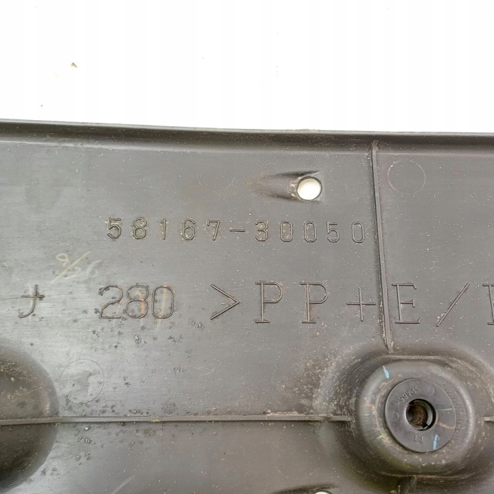 фото №6, 2009 lexus gs 300 350 430 450h защита шасси боковая 5816730050