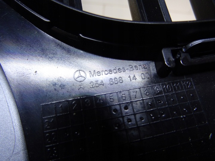 фото №10, Mercedes glc w254 решітка радіатора решітка a2548881400