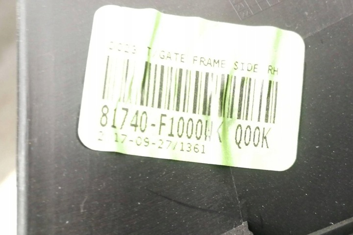 фото №9, Комплект обшивка дверей багажника kia sportage sl 81761f1000 1.68l дизель 2017