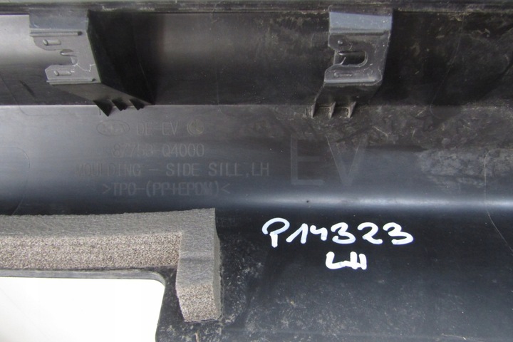 фото №12, Планка пороговая левая kia niro ev i 1 18-22 e niro