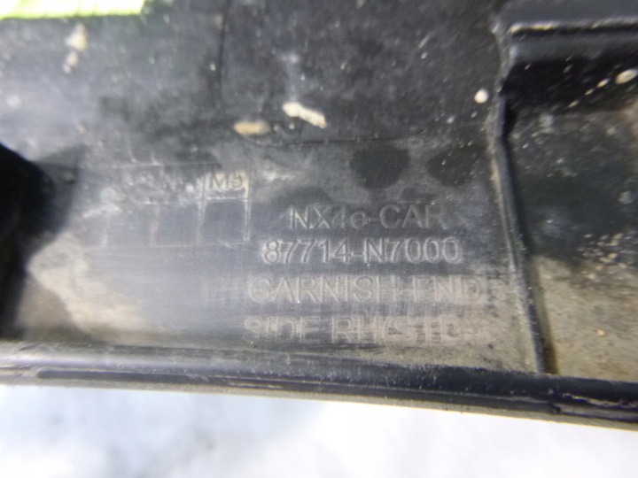 фото №8, Hyundai tucson iv 4 планка крила права передня